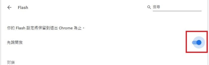 解封1