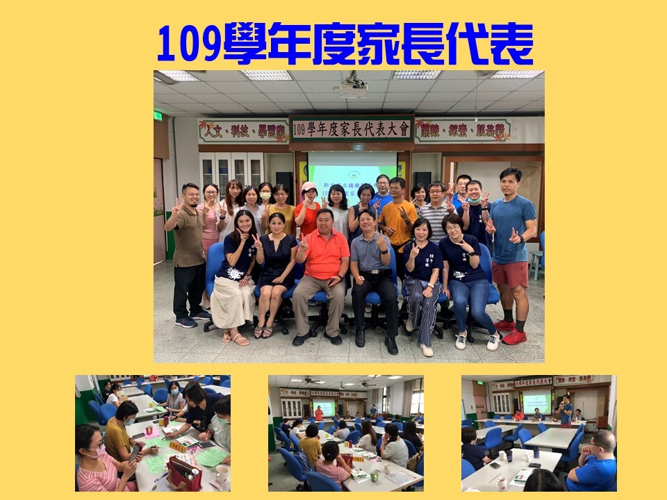 109