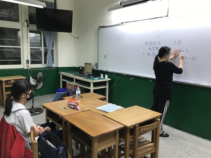 阿美語教學