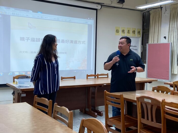 校長共同參與親職講座