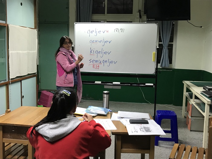 排灣語授課情形